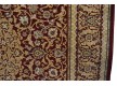 Шерстяний килим Diamond Palace 2542-50666 - Висока якість за найкращою ціною в Україні - зображення 4.